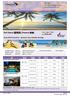 Hotel Sareeraya Chaweng Beach Value Added Benefits : Muang Spa Resort May - Jun 29 Jul 15 - Aug 20 / Sep 28 - Oct 7 Jun 30 - Aug 31 Sareeraya Suite $6