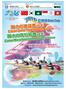 2016 亞洲杯獨木舟邀請賽 ASIAN CANOE INVITATION TOURNAMENT 2016 參賽隊伍 Team List 中國 - 虎門隊 (China Humen) 領隊 Leader/ 教練 Coach 冼傍娣王震齐兵 運動員 ( 男 ) Athletes (M) 運動員 ( 女