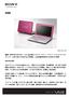 Microsoft Word - CPR VAIO summer lineup_ doc